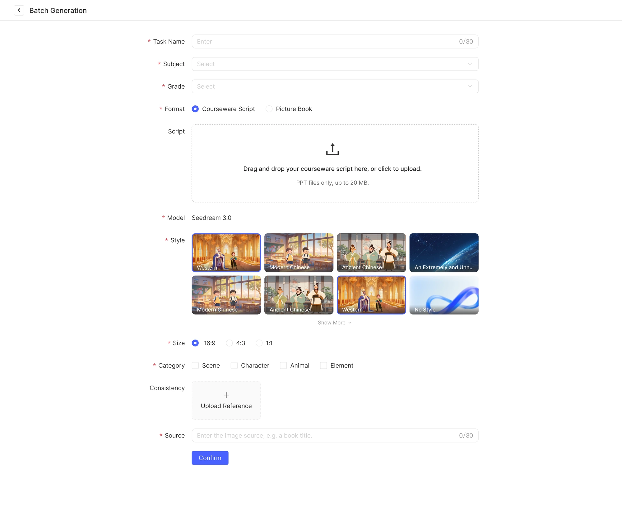 Batch generation form: task name, subject, grade, format, script upload, a locked model, a grid of preset visual styles, size, category and consistency reference