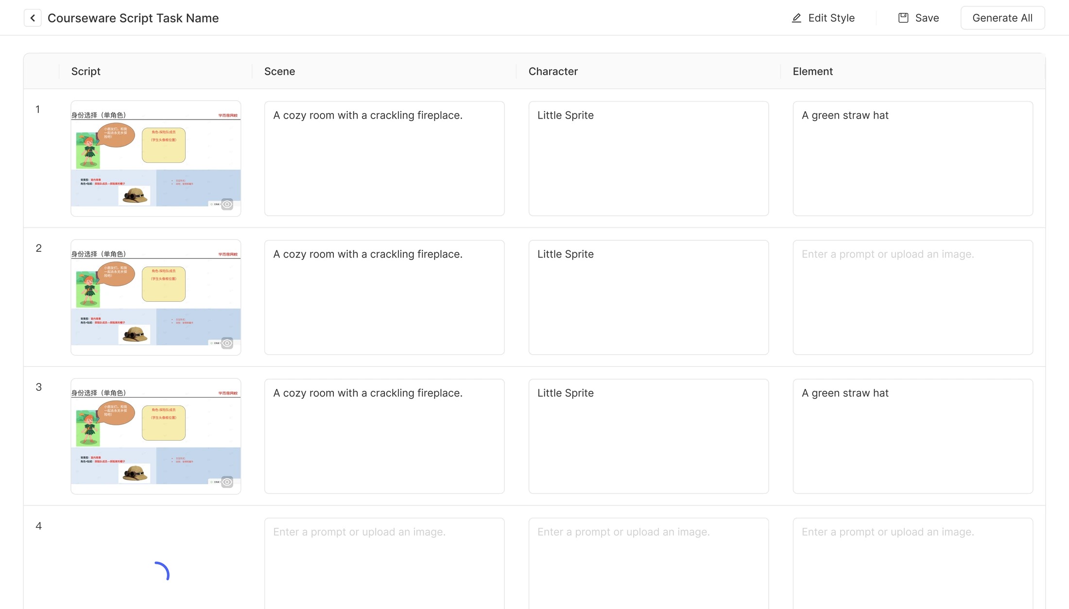 Batch prompt table: each courseware slide becomes its own row with editable scene, character and element prompts