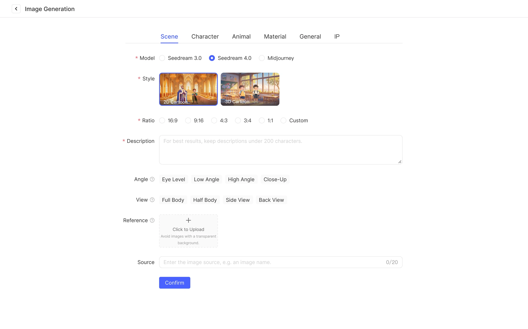 Image generation form: category tabs, model choice, two preset styles, ratio, a description field, camera angle and view controls, an optional reference upload and a source field
