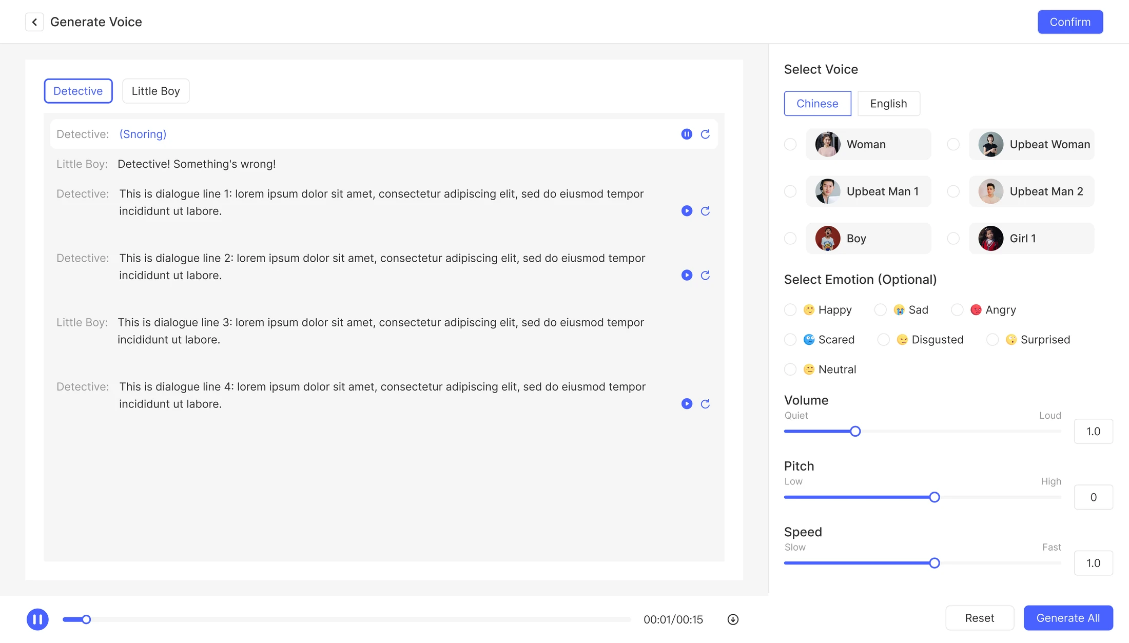 Generate Voice panel: the script split by character, each line with play and regenerate, beside voice, emotion, volume, pitch and speed controls