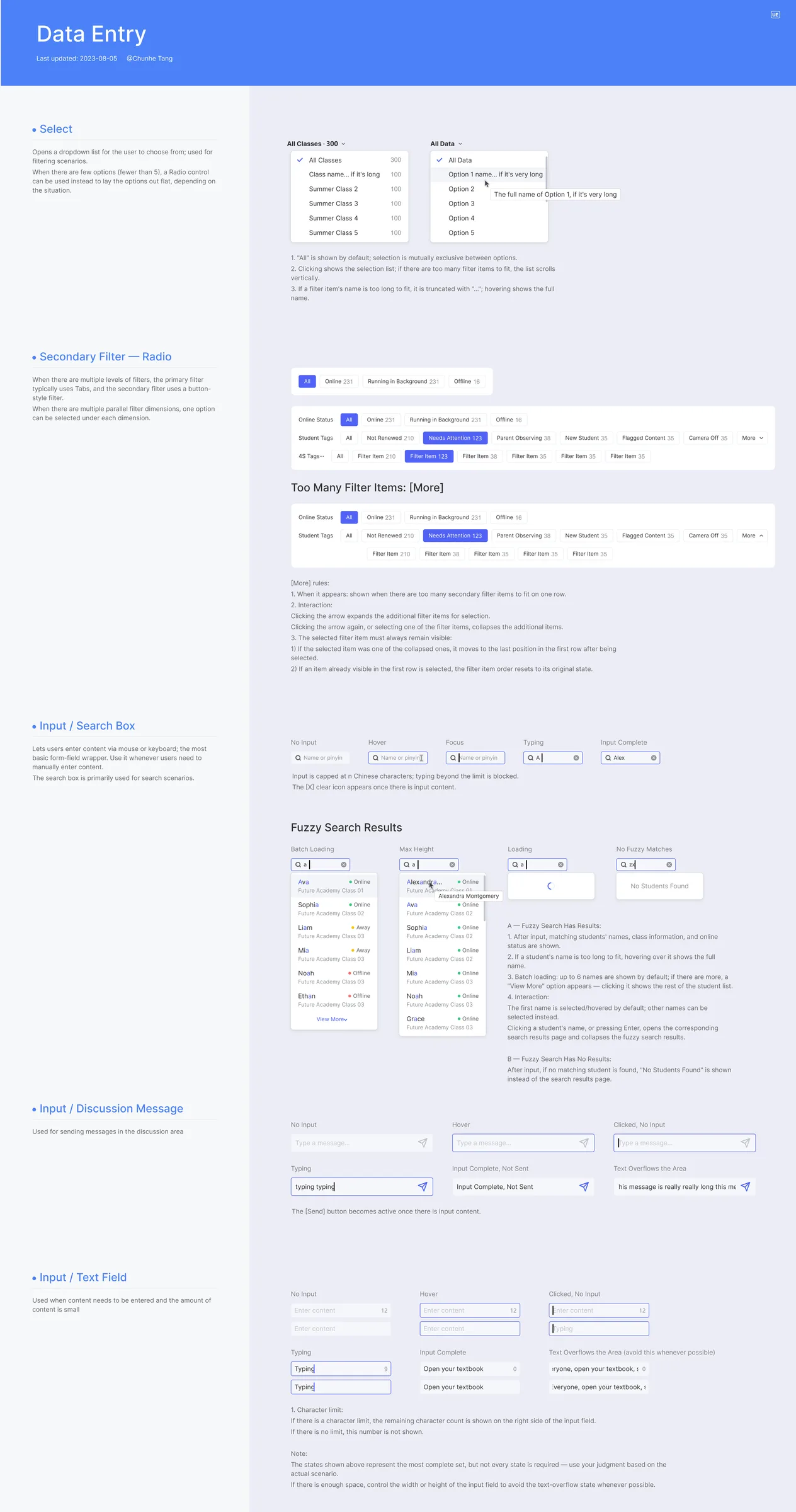 Data entry guidelines: select, filters, search box and message inputs, with states and edge cases