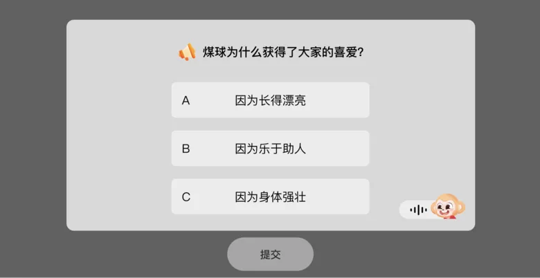 Answer questions — Landing on a tile opens a question from the lesson
