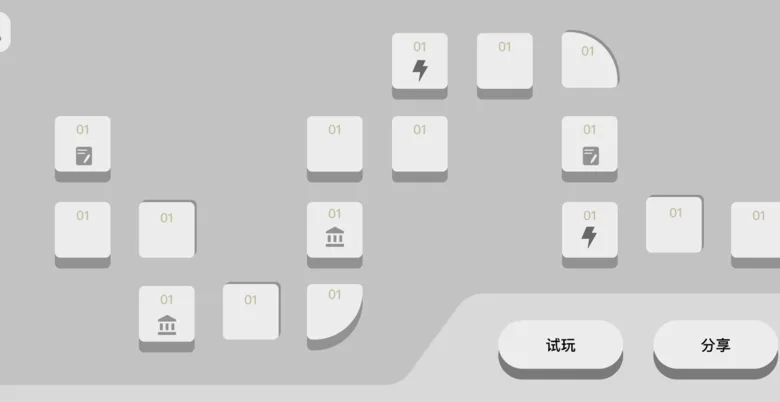 Creation done — Play-test the level before sending it out
