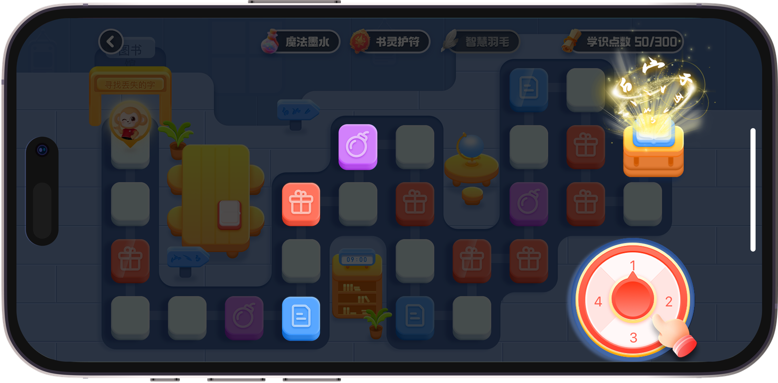 A random spinner highlighted on the game map